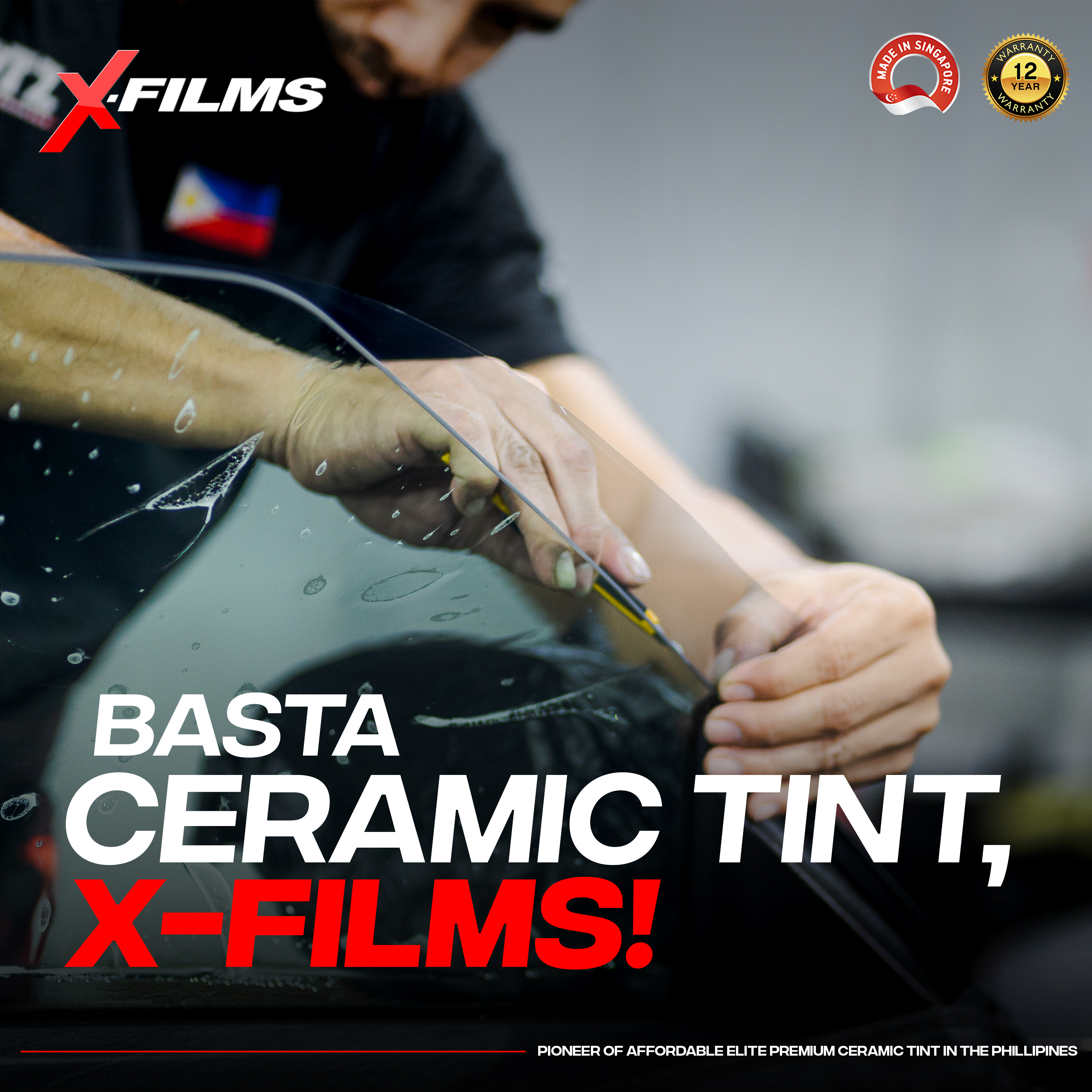 X-Films Advertisement